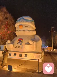 紧张一般都与心有关，远离心的造作，安住在当下觉知的状态，才是真正的放下（释放、放松）。
​——