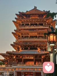 忘我守一，六根大定。

戒点养气，无私无为。

上下相顾，神色相依。

蓄意玄关，降伏思虑。

内外无物，若浊冰清。

尘垢不沾，俗相不染。

虚空甯宓，浑然无物。

无有相生，难易相成。

份与物忘，同乎浑涅。

天地无涯，万物齐一。

飞花落叶，虚怀若谷。

千般烦忧，才下心头。

即展眉头，灵台清幽。

心无罣碍，意无所执。

解心释神，莫然无魂。

灵净归一，气协魄消。

水流心不惊，云在意俱迟。

一心不赘物，古今自逍遥。配图