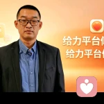 斌的头像
