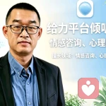 斌的头像