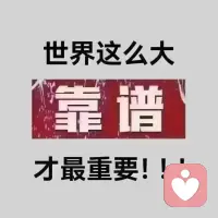 入夏仍觉清风足，
和薰依旧忘识途。
柳下静卧观盛景，
百舸争流昆明湖。配图