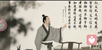 很多人一遇到坎坷，
就忍不住问一句：为什么别人走得顺，
我却总是多灾多难？是不是我命不好？是不是老天偏偏跟我过不去？可人活得久了就会明白，磨难多，不一定是命薄；路难走，也未必是天意在罚你。有时候，磨难不是来毁掉你的，而是来重塑你的。配图