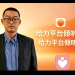 斌的头像