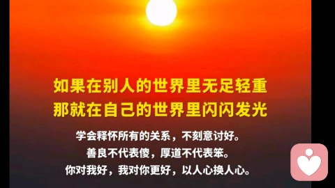 少年叛逆