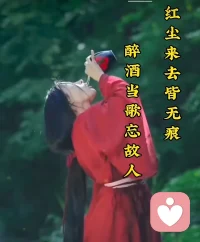 人生难得，一世至亲，是千载难逢的缘分，当惜，当慈。孩子借父母精血入胎，背后是深刻的因果：你是什么样的修为，便感召什么样的孩子。高维的孩子，不会降临在低能量的家庭；低维的因缘，也留不住心性清明的生命。