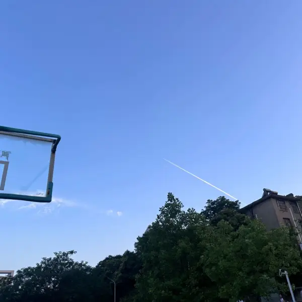 等待