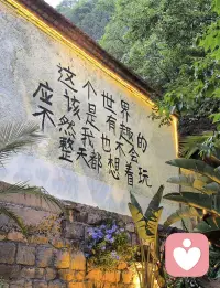 最近看到了一段话，莫名的鼓励了我，希望也能帮助到你，我知道你最近很累，是那种看不见的，身体上和精神上的疲惫感，但是请你一定要坚持下去，就算无人问津也好，就算技不如人也好，千万不要让烦躁和焦虑毁了你本就不多的的热情，别贪心我们不可能什么都有，但也别灰心，我们也不可能什么都没有