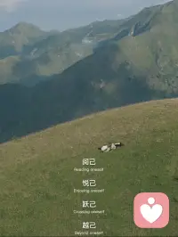 女性最高级的成长是独美，且自恰
走过很多弯路才发现，女性最好的成长，是先把自己经营好—先独美然后拥有取悦自己的能力。再自洽，接纳所有的不完美。内核稳了，一切就都顺了。