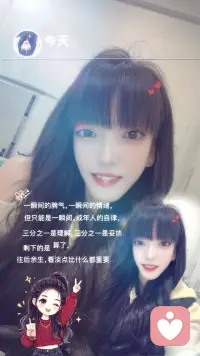 初来乍到，多多指教配图
