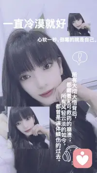 初来乍到，多多指教配图