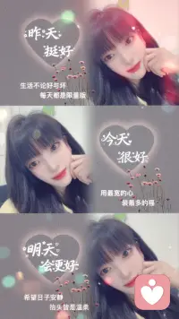 初来乍到，多多指教配图