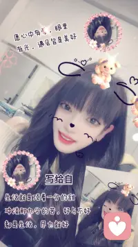 初来乍到，多多指教配图