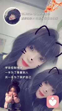 初来乍到，多多指教配图