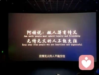 很质感的电影，不刻意催泪，却令人泪目配图