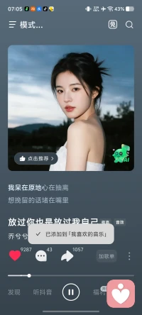 三年的纠缠该留该走？