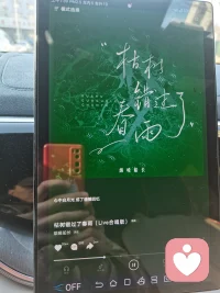 成年人的世界没有容易二字，怎么去释放压力，怎么解决问题才是我们应该做的，不要在问题面前苦苦等待，要想办法去处理才是关键！