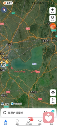 2026年3月25日，我离开了家乡，来到了合肥，寻找属于我自己的工作，刚开始我在一些招聘软件上留意一些工作，但都不合适，慢慢的，我陷入了自我否定，可是后来我发现这并没有什么用，只有在源源不断的内耗自己，在进行了自我判断之后，我发现与其内耗自己不如出去走走，在短暂旅游的过程中，发现可能我太急了，好的工作不可能一上来就能找到，慢慢的我接受了自己，后来与朋友一块在合肥，边旅游边找工作，其中感受了合肥大好河山的快感，慢慢的心情有了转变，就连找工作上也变成了我选老板，后面感慨，一个人最重要的是不能陷入自我内耗~
愿我的经历能帮助到你，坚强的陌生人。配图