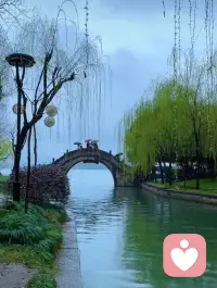 雨天☔️，适合发呆！与其发呆，不如我们一起聊聊？配图