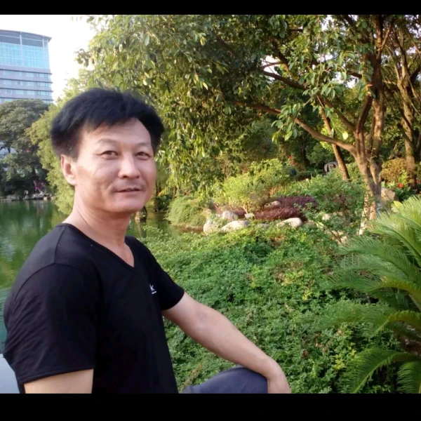倾听