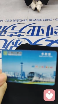 迈出第一步后面就好走了配图
