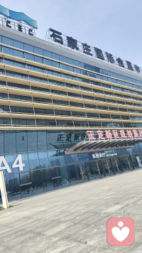 迈出第一步后面就好走了配图