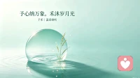 中年婚姻：当夫妻成为最熟悉的陌生人，该修还是换？