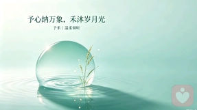 有些痛，报告单永远查不出来
