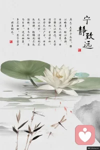 诚信做人，厚德载物。一个品行良好的人，必然具备高度的道德感和责任感。在工作中，他们会遵守承诺，尽心尽力地完成任务；在生活中，他们会真诚待人，关心他人，乐于助人。与这样的人为伍，不仅让人感到安心，也会激发我们内心的善良，共同创造一个更美好的世界。