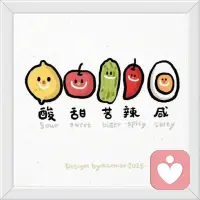 🍋🍎☕🌶🥚

生活未必五味俱全，但总会在某个瞬间，
被一缕阳光拥抱，被一句问候治愈。
让人品尝到不一样的温柔。 ​ ​​​配图