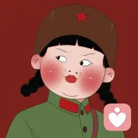 在亲密关系里，我们常常默认对方“应该懂”，却忘了爱不是读心术。今天想和你聊聊那些藏在日常里的真相——也许能帮你解开一些心结。

1. 听懂“话外音”，而不是只听表面
“我没事”通常不是真的没事，“你忙吧”背后可能是“我希望你陪陪我”。男人倾向解决问题，女人常常分享感受。她抱怨同事，未必是要你出主意，可能只是想听你说：“亲爱的，委屈你了。”而当他沉默时，别逼问“你怎么不说话”，递杯茶，安静坐会儿，可能更好。

2. “对错”没那么重要，“关系”才重要
吵赢了道理，输了感情，是亲密关系里最亏的买卖。牙膏从中间挤还是从底部挤，袜子能不能扔地上——这些事真的重要吗？看见对方让步时说声“谢谢你包容我”，远胜于追问“你知道错了吗”。好的爱情，是两个人都在细节里学会认输。

3. 付出感是感情的隐形杀手
“我为你做了那么多”这句话一出口，爱就开始打折。爱不该是记账本。主动做饭是因为看到对方吃得开心，你会幸福；努力工作是想一起把日子过得更好。一旦开始计较“谁付出更多”，感情就变成了生意。舒服的关系里，付出是心甘情愿，而不是道德绑架。

4. 性不是任务，是爱的延伸
很多长期伴侣会遇到欲望的温差。拒绝亲密时不伤害对方，可以说：“今天有点累，但抱着你睡好吗？”主动营造氛围也很重要：不是等到睡前才匆忙“交作业”，可以白天发条暧昧信息，晚上一起洗澡。记住，前戏在厨房洗碗时就开始了——帮对方夹菜、过马路时护住你的腰，这些点滴都是最好的“催情剂”。

5. 给对方留个“洞穴”，也为自己建座花园
男人遇到压力常躲进“洞穴”独自消化，女人焦虑时更想倾诉。这时候可以约定：如果谁需要空间，就说“我现在状态不好，给我一小时”，对方不必追、不必猜。同时，永远保留自己的社交圈、爱好和赚钱能力。过度依赖会榨干两个人的能量，各自精彩才能相互吸引。

6. 定期给感情做“体检”
别等问题攒到吵架才爆发。可以每周固定半小时，心平气和聊聊：这周哪个瞬间让你觉得被爱？哪个瞬间让你不舒服？下次吵架，可以试试说“我感到难过”，而不是“你总是这样”。

最后分享一个瞬间： 有天傍晚看到一对老夫妻，阿姨说“老头子你走慢点”，叔叔回头伸出手：“烦死了，你倒是跟上啊。”——嘴上嫌弃，手却一直伸着。这大概就是两性关系最动人的模样：我看透你的缺点，依然愿意牵你的手；我们争吵无数，却从未想过离开。

愿你的爱情，既有柴米油盐的踏实，也有