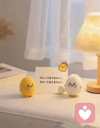 不用假装快乐，我愿意倾听你所有的疲惫与脆弱。