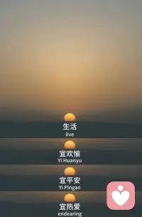 情绪没有对错，每一种感受都值得被看见。配图