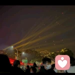 清清河边草483的头像