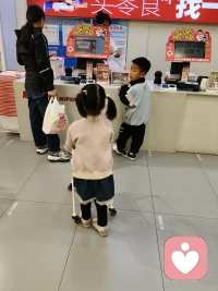 出来购物
放松一下心情配图