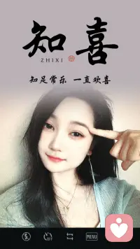 你肯定会遇到一个人，她会把迟到的爱，全部补偿给你，对你好，肯定你一切的人，因为你很值得。
