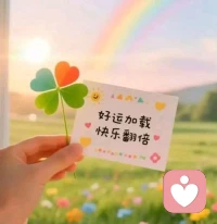 忙碌了整日，暂且放下琐碎烦恼，给自己一份安稳松弛。配图