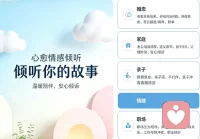 人到中年，肩上扛着责任，心里藏着疲惫。日子满是奔波劳碌，诸多心酸只能独自消化。纵然身心俱疲，也没有退路可言，只能咬牙稳步前行，默默撑起属于自己的一方天地。配图
