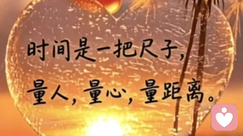 埃里克森3-6岁主动对内疚期:家庭三角关系,悄悄决定孩子一生性格底色