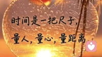 埃里克森3-6岁主动对内疚期：家庭三角关系，悄悄决定孩子一生性格底色