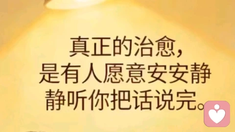 骨子里敏感自卑反复内耗，在自我否定里熬着无人懂的不安
