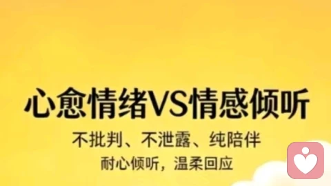 安全感的模板，早在童年就被爸妈写好了。