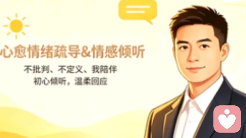 原生家庭的枷锁:太懂事的人,从来都没好好爱过自己