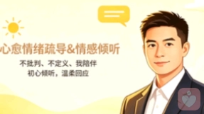 亲密关系的无形账本：一件不快，要用数份美好才能抵消