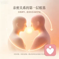 亲密关系根基：双向调节
一段长久的亲密关系，最先筑牢的根基永远是双向互动、彼此调节，这也是所有温暖与治愈的起点。
感情里的共情、安抚、矛盾修复、情绪相融，全都依托于两个人之间有来有往的信号传递。你流露心事，我用心回应；你情绪低落，我主动迁就，一来一回间爱意才得以流动。
倘若互动彻底中断，只剩单方面付出、另一方冷漠疏离，沟通的桥梁便会轰然倒塌。再美好的期许、再深厚的情意，都失去了依附的载体。没有双向回应的关系，再努力也只是一场独角戏，后续所有经营与相守，都无从谈起。配图