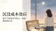 失恋不只是失去爱人：看懂分手创伤类型，学会走出情绪内耗的有效方式