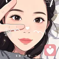 心情不好的时候带你出来走走，心情瞬间变好了(～￣▽￣)～配图