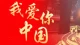 单亲家庭的自卑，从来不是你的错