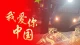 成年人的通透：放过他人，救赎自己
