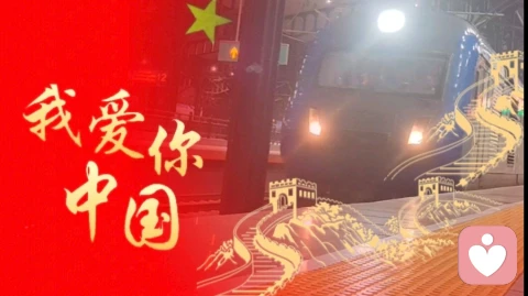 真正的良缘，从来都是双向磨砺的温柔归途