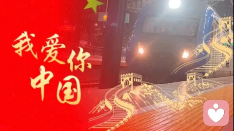 你不必带着情绪,拼命生活